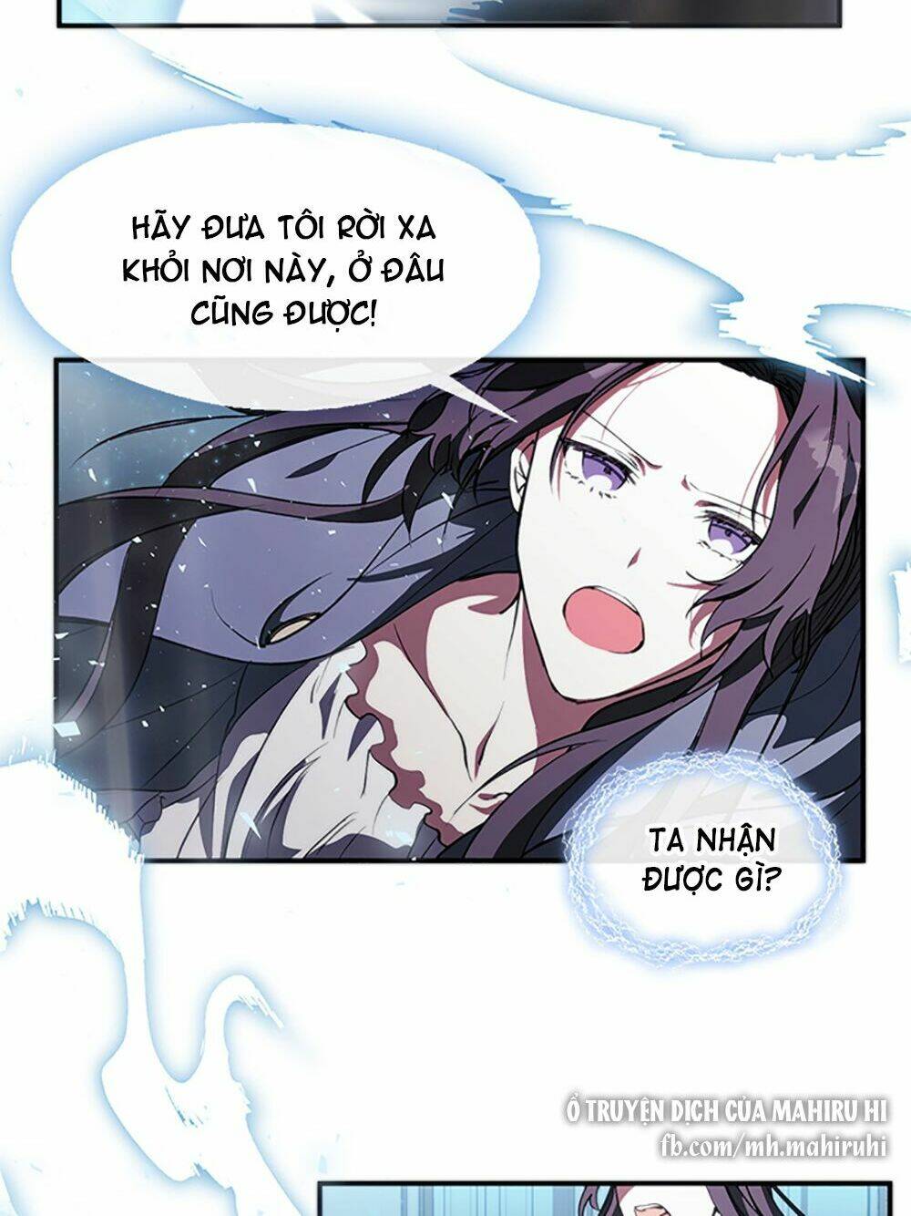 Không Thể Thoát Khỏi Người Chapter 1 - Trang 2