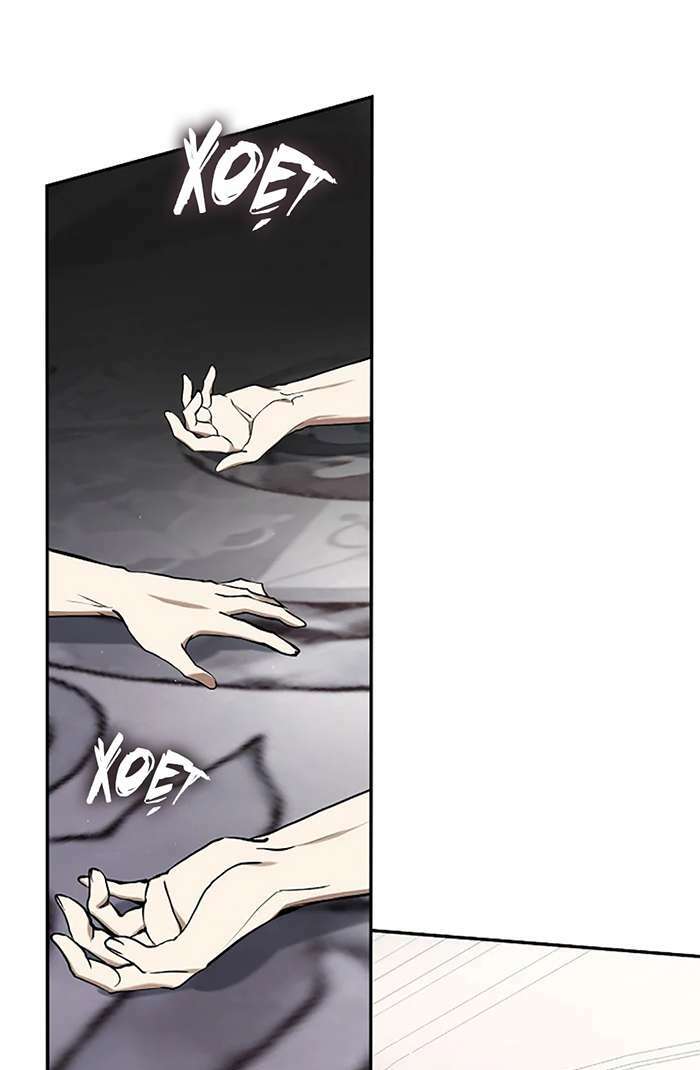 Không Thể Thoát Khỏi Người Chapter 100 - Trang 2