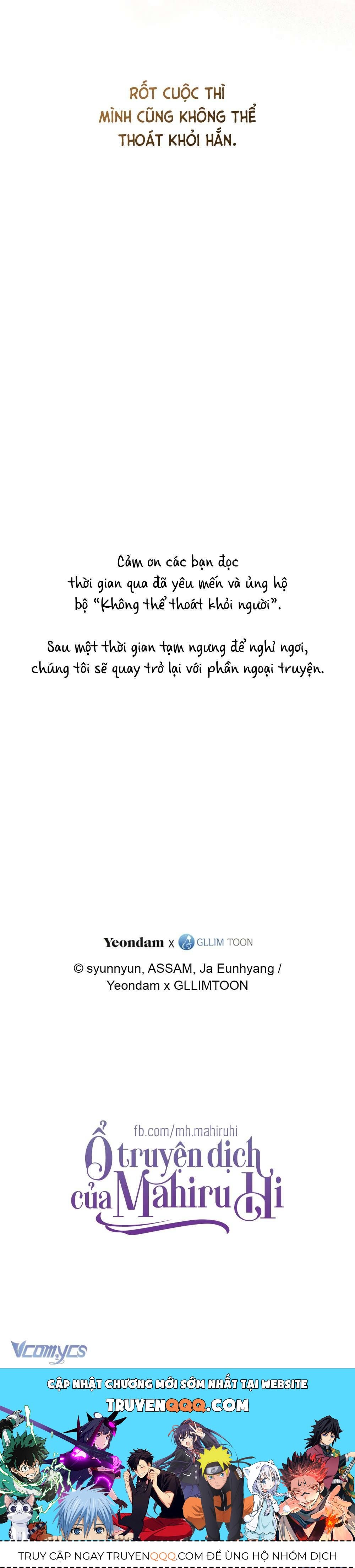 Không Thể Thoát Khỏi Người Chapter 108.1 - Trang 2