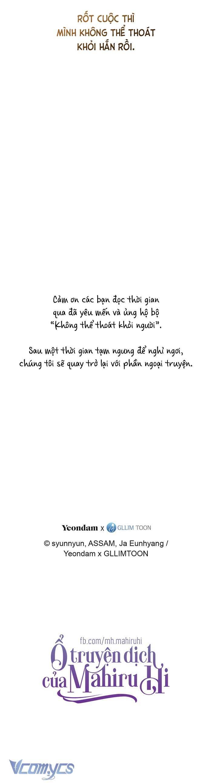 Không Thể Thoát Khỏi Người Chapter 109 - Trang 2