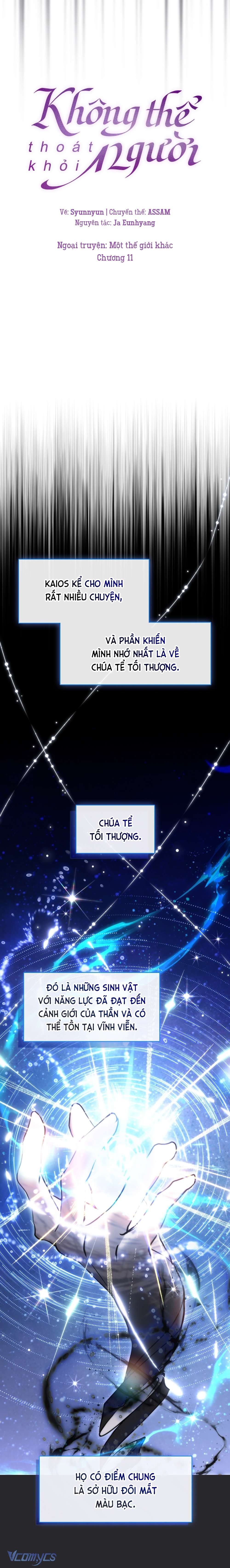 Không Thể Thoát Khỏi Người Chapter 11.1 - Trang 2