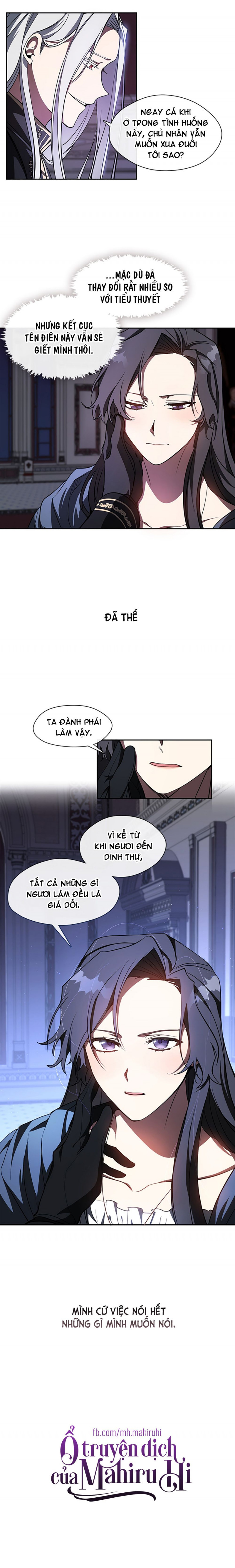 Không Thể Thoát Khỏi Người Chapter 11.5 - Trang 2