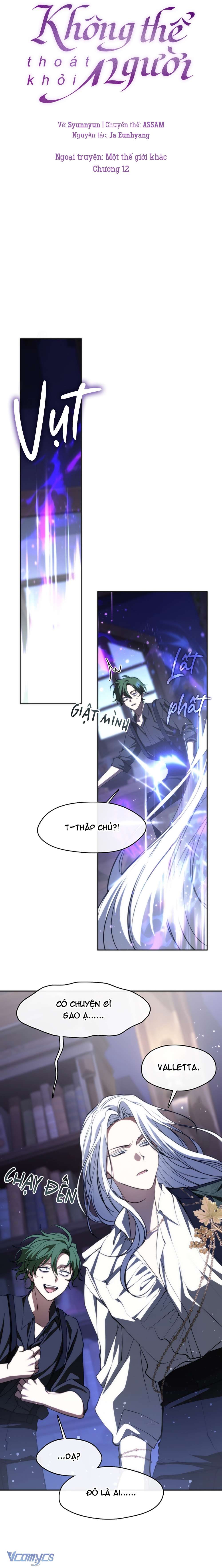 Không Thể Thoát Khỏi Người Chapter 12.1 - Trang 2