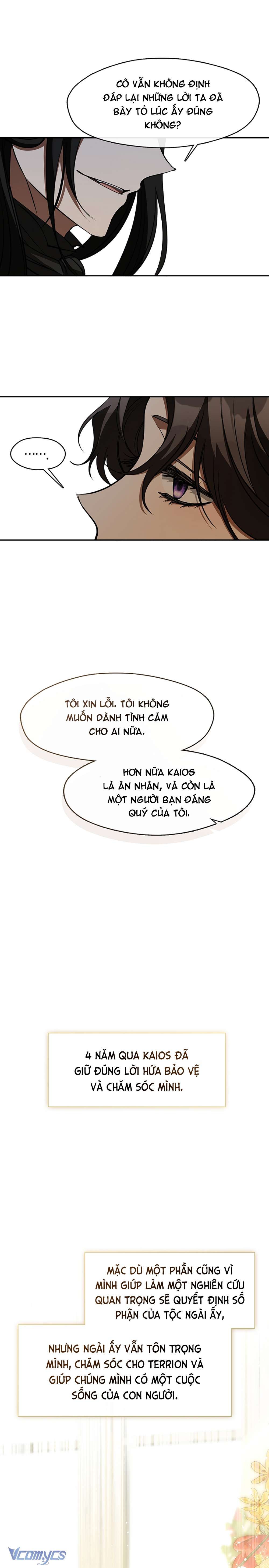 Không Thể Thoát Khỏi Người Chapter 13.1 - Trang 2