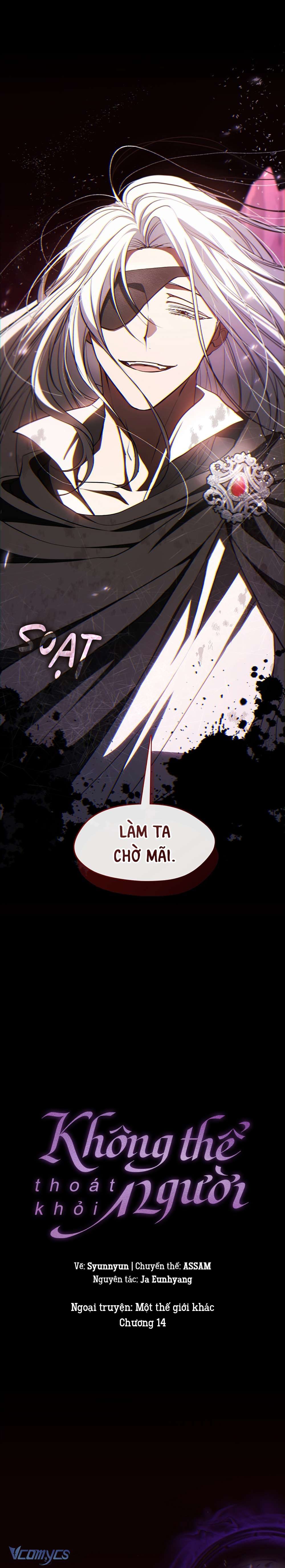 Không Thể Thoát Khỏi Người Chapter 14.1 - Trang 2