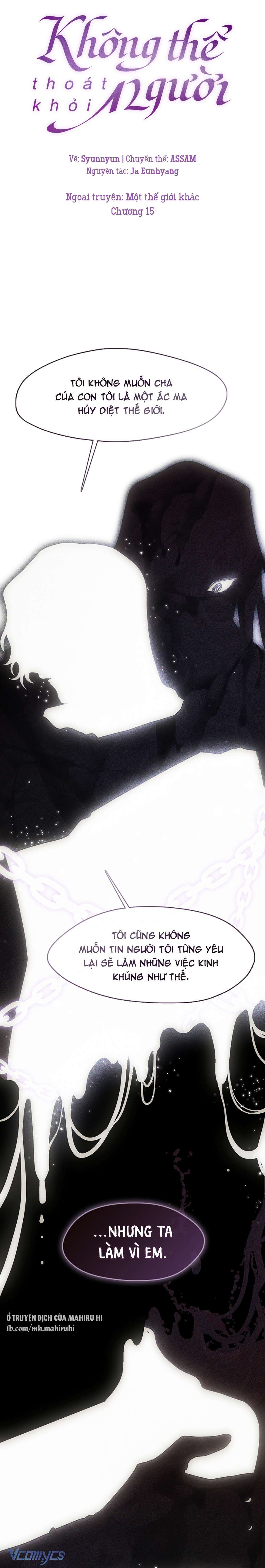Không Thể Thoát Khỏi Người Chapter 15.1 - Trang 2