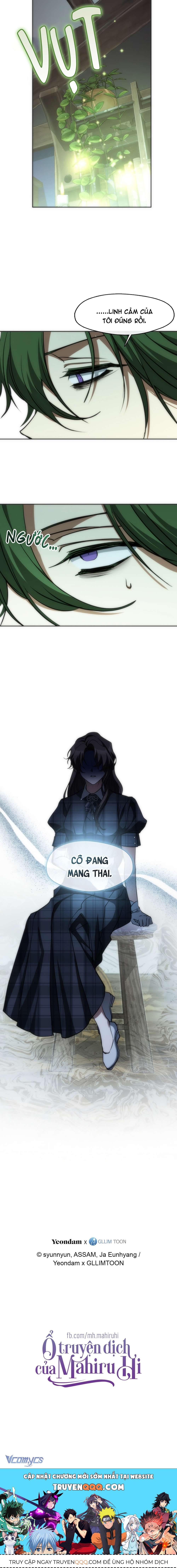 Không Thể Thoát Khỏi Người Chapter 18.1 - Trang 2