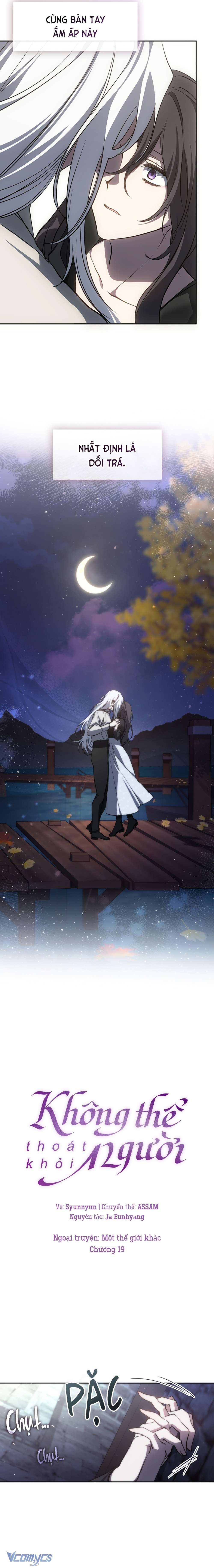 Không Thể Thoát Khỏi Người Chapter 18.3 - Trang 2