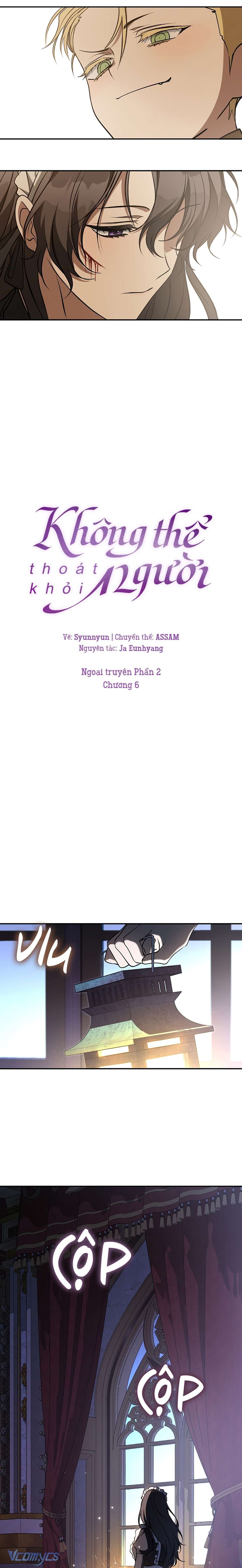 Không Thể Thoát Khỏi Người Chapter 18.6 - Trang 2