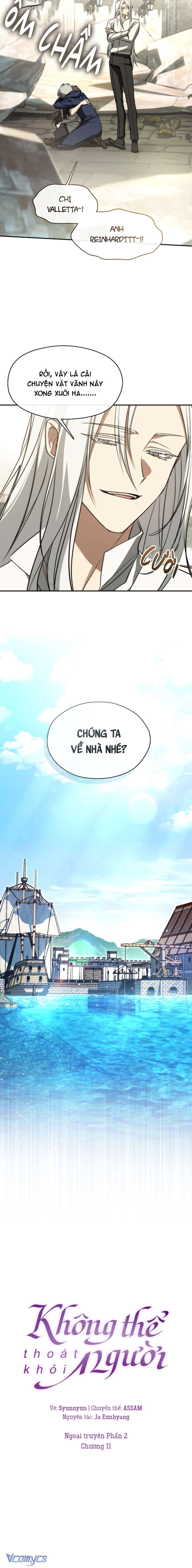 Không Thể Thoát Khỏi Người Chapter 18.7 - Trang 2