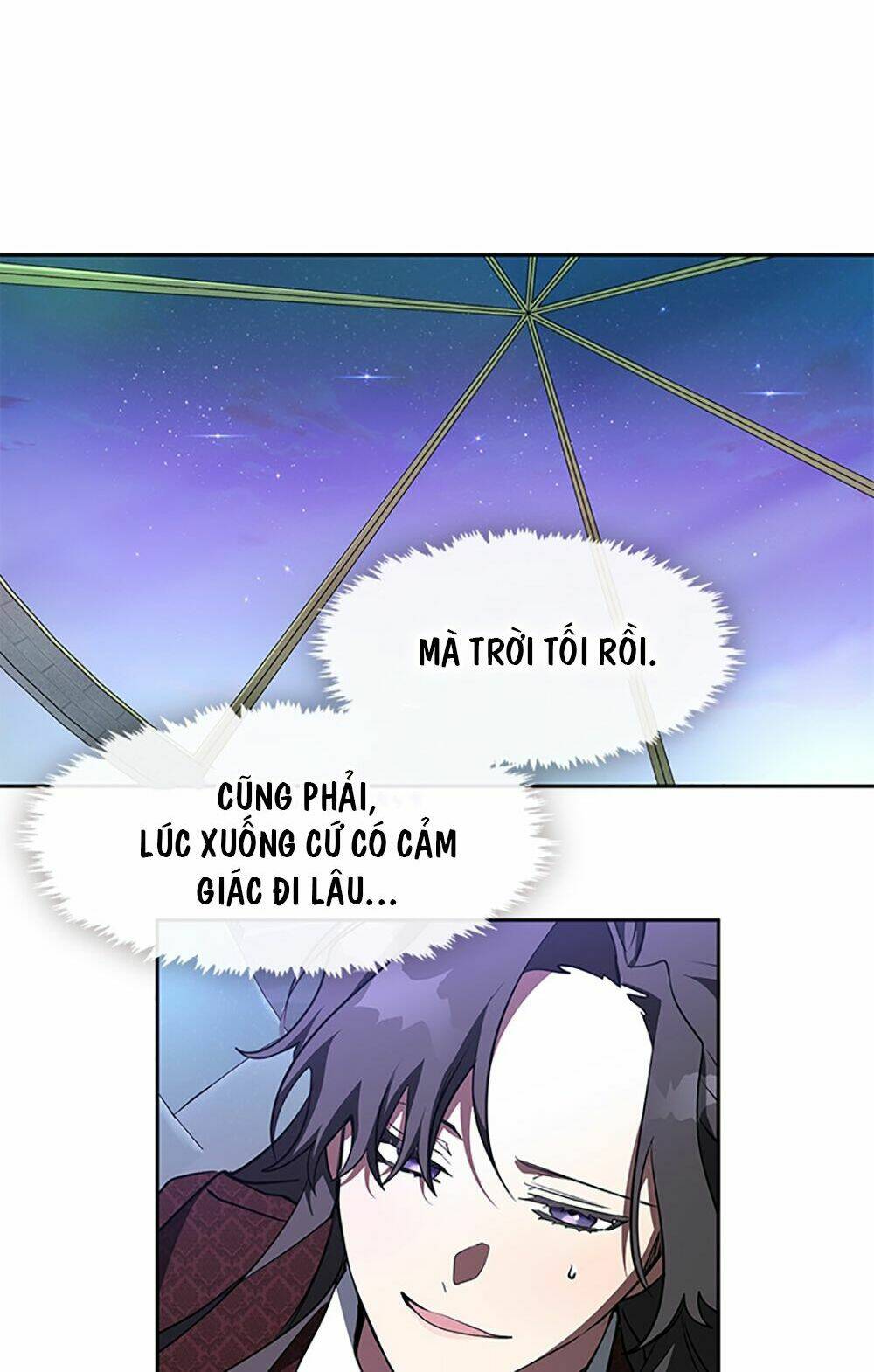 Không Thể Thoát Khỏi Người Chapter 18 - Trang 2