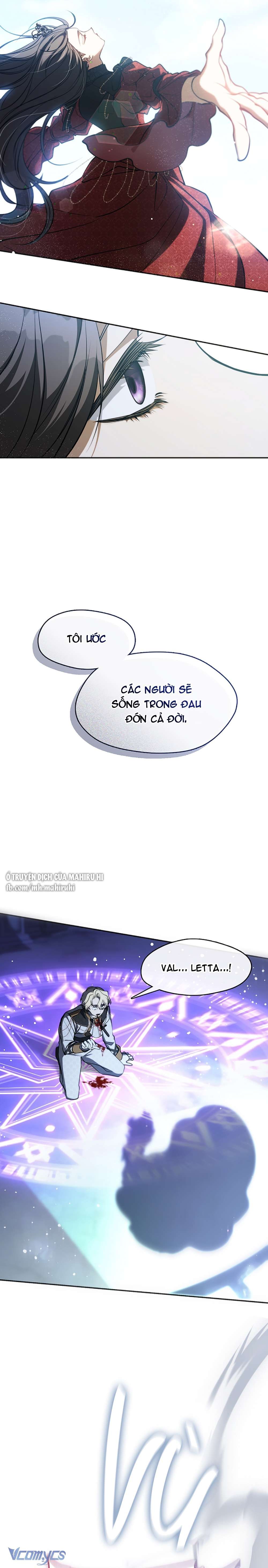 Không Thể Thoát Khỏi Người Chapter 2.1 - Trang 2