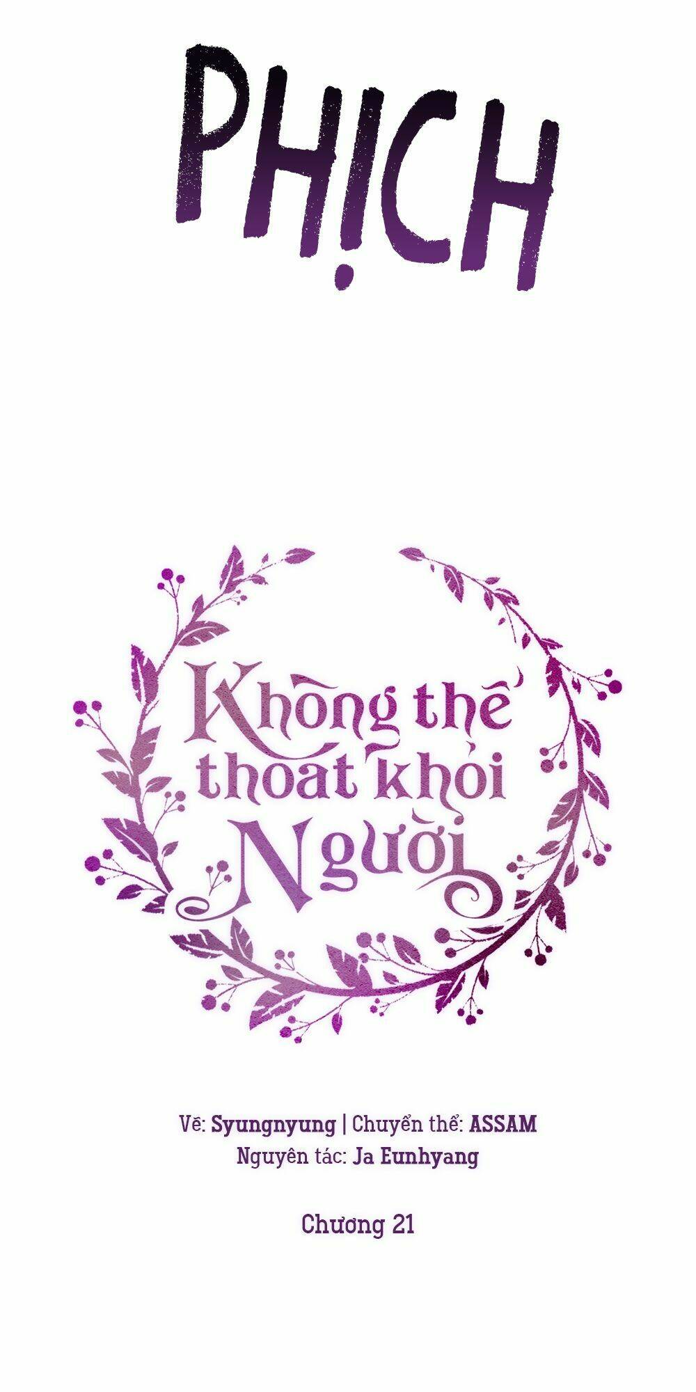 Không Thể Thoát Khỏi Người Chapter 21 - Trang 2