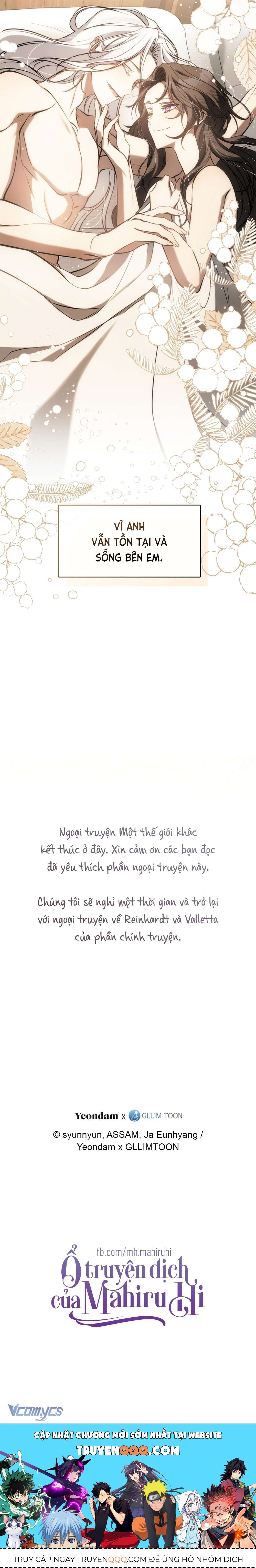 Không Thể Thoát Khỏi Người Chapter 22.1 - Trang 2
