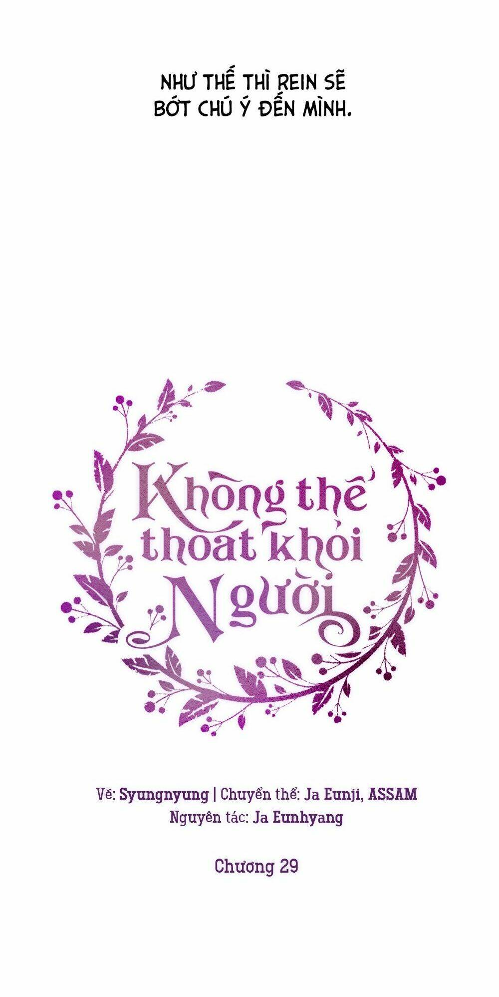 Không Thể Thoát Khỏi Người Chapter 29 - Trang 2