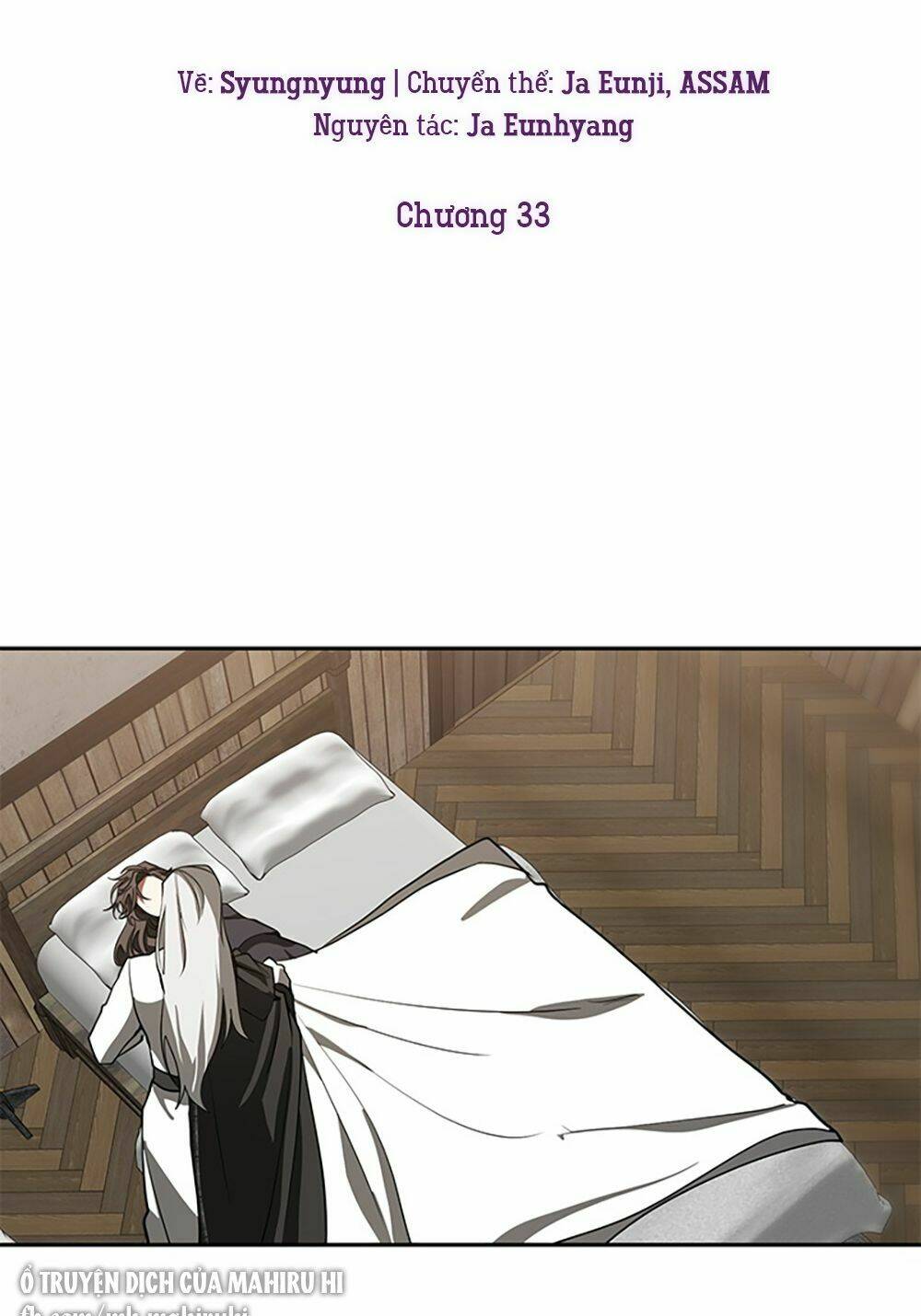 Không Thể Thoát Khỏi Người Chapter 33 - Trang 2