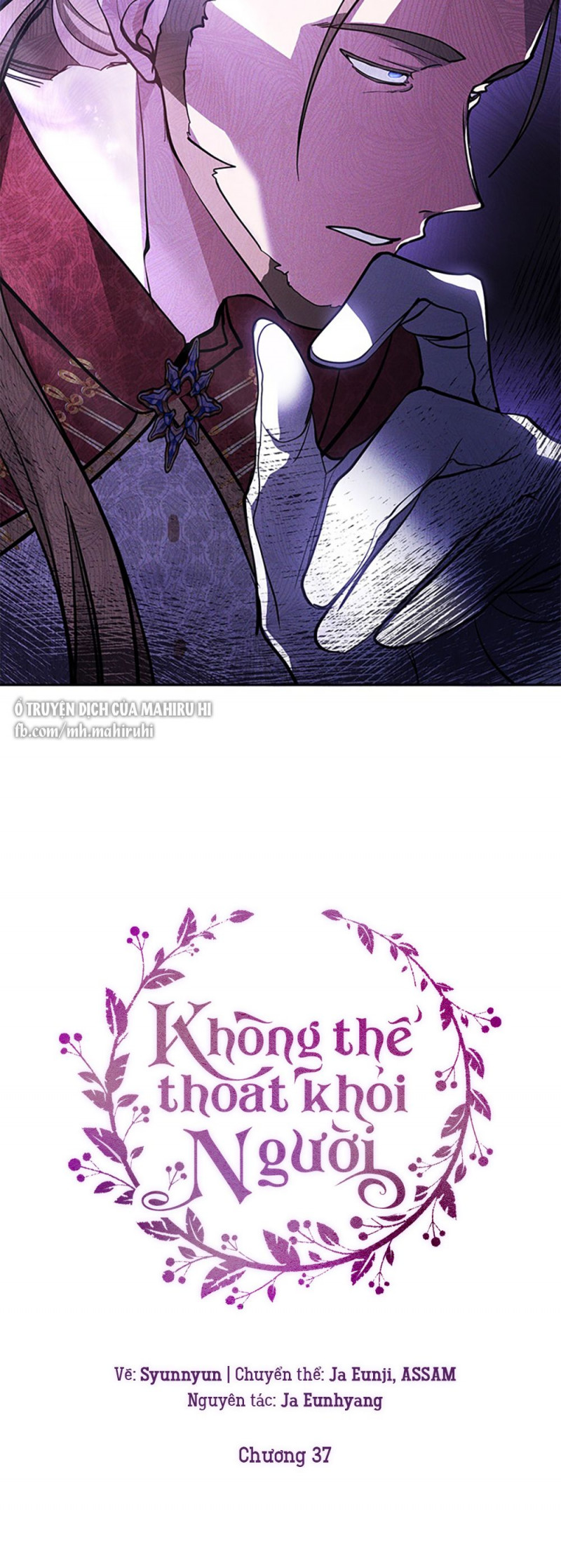 Không Thể Thoát Khỏi Người Chapter 37.5 - Trang 2