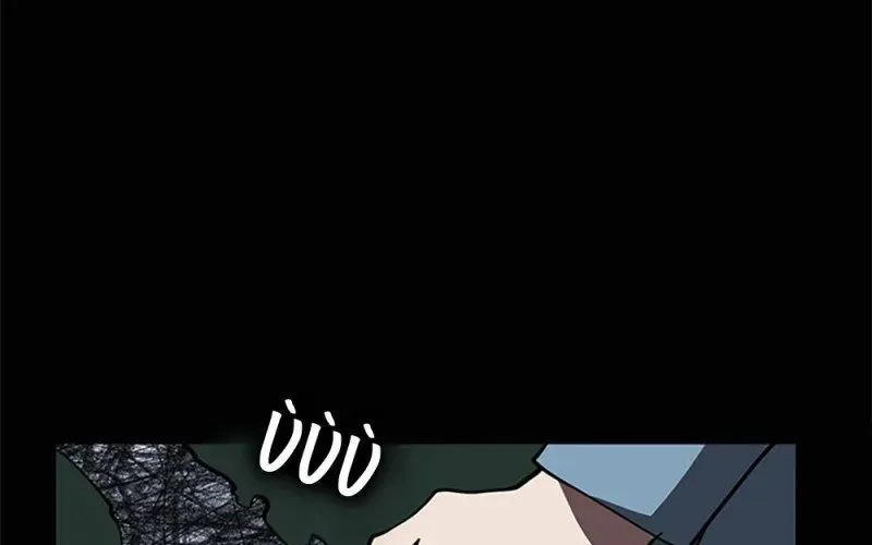 Không Thể Thoát Khỏi Người Chapter 37.6 - Trang 2