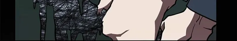 Không Thể Thoát Khỏi Người Chapter 37.6 - Trang 2