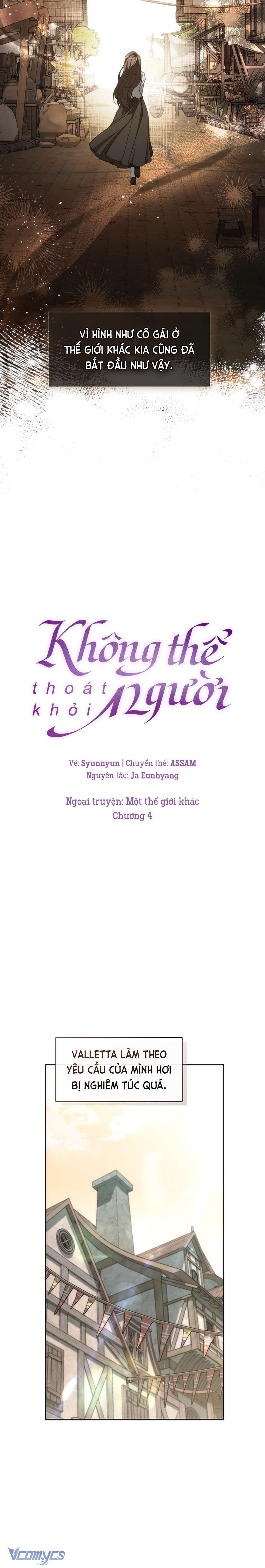 Không Thể Thoát Khỏi Người Chapter 4.1 - Trang 2