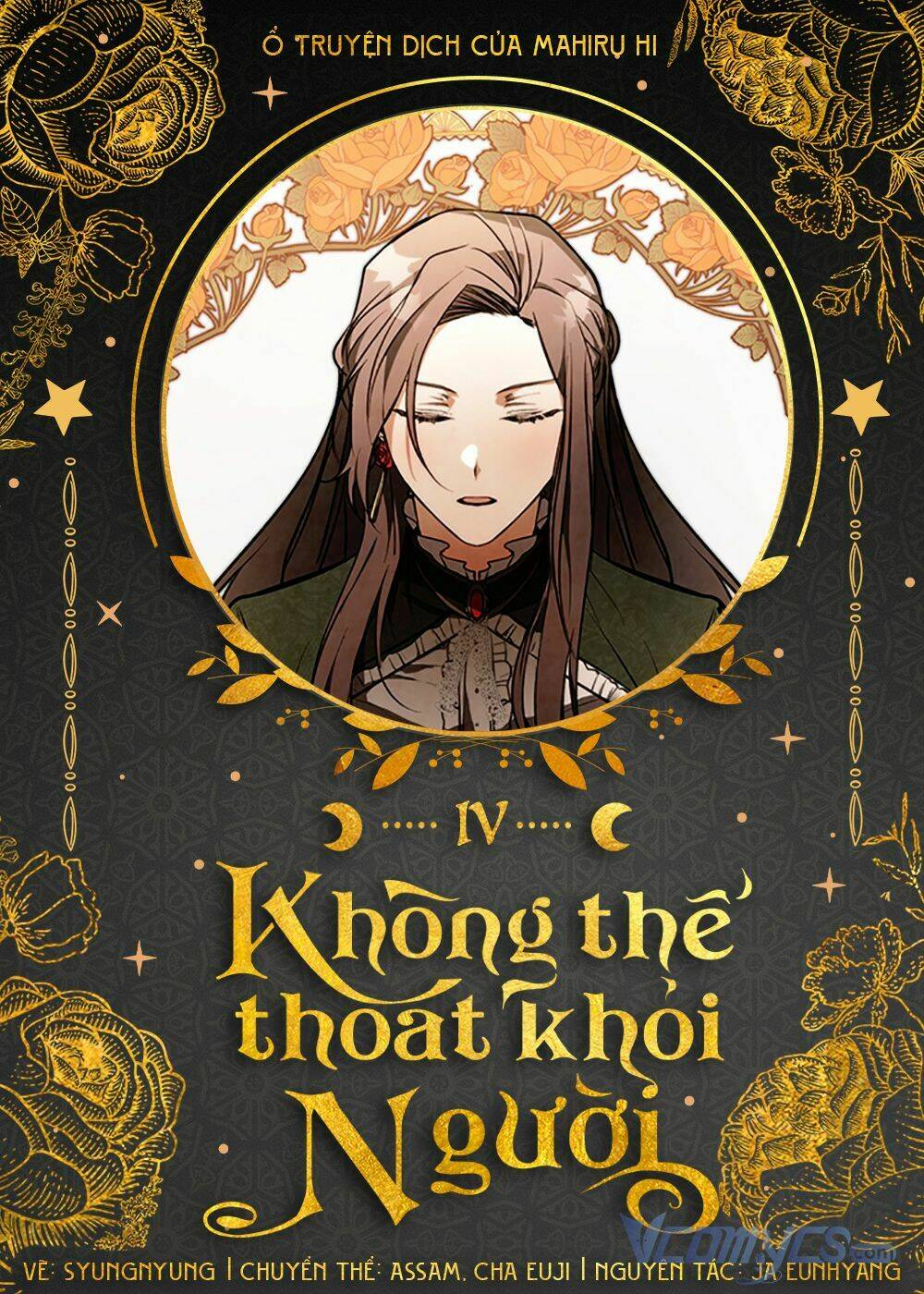 Không Thể Thoát Khỏi Người Chapter 4 - Trang 2
