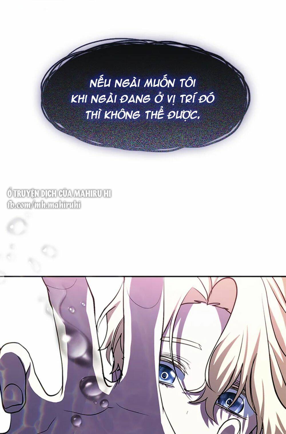 Không Thể Thoát Khỏi Người Chapter 62 - Trang 2