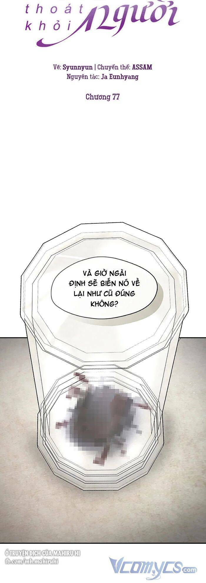 Không Thể Thoát Khỏi Người Chapter 77 - Trang 2