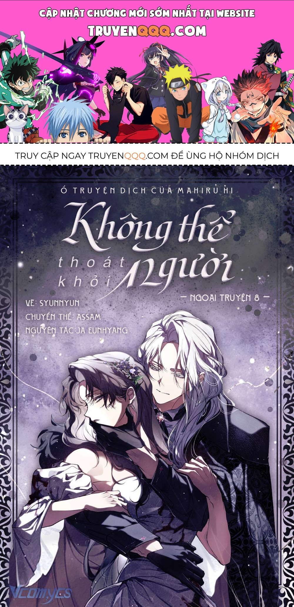 Không Thể Thoát Khỏi Người Chapter 8.1 - Trang 2