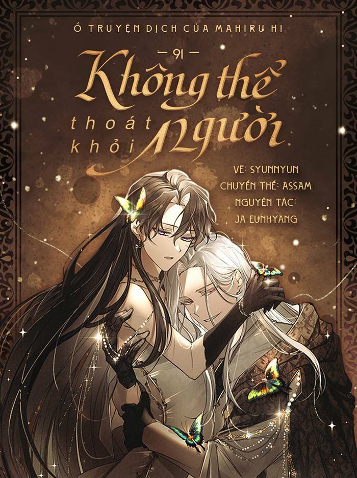 Không Thể Thoát Khỏi Người Chapter 91 - Trang 2