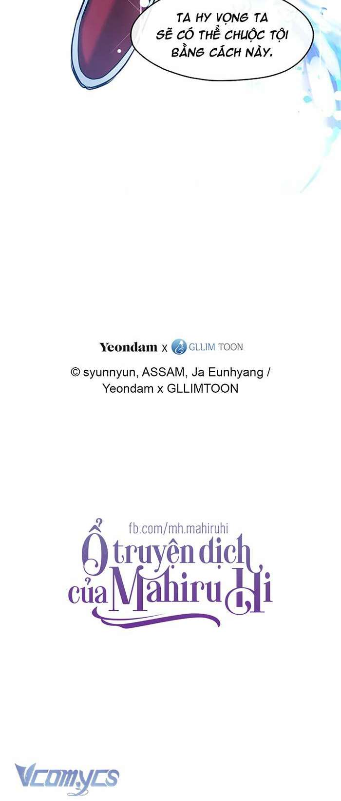 Không Thể Thoát Khỏi Người Chapter 98 - Trang 2