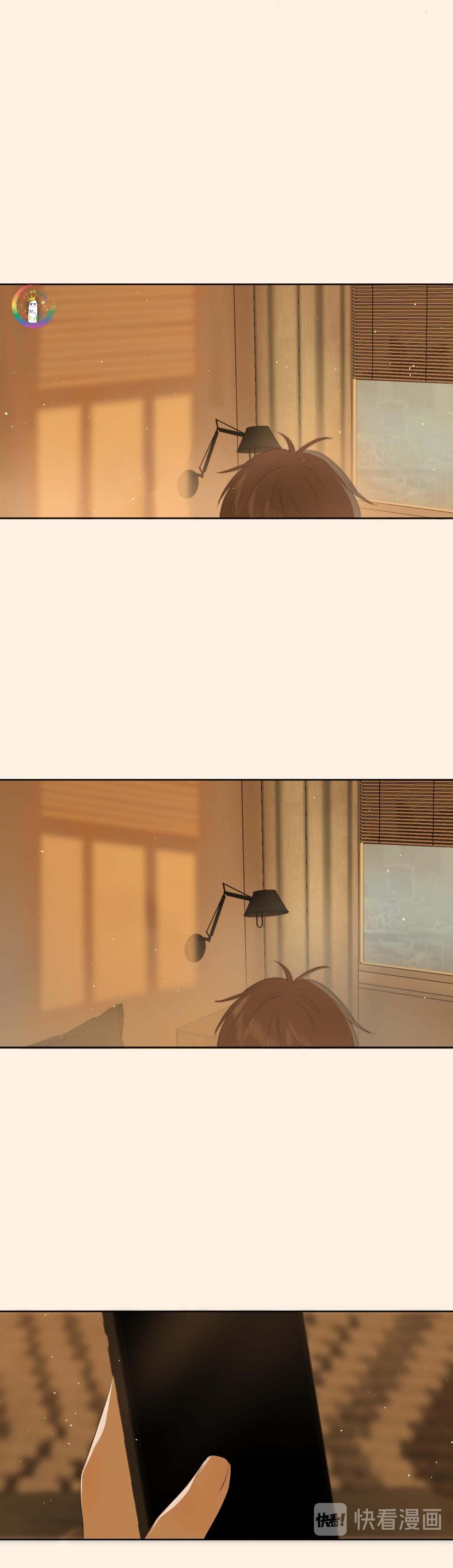 Không Tỳ Vết Chapter 2 - Trang 2