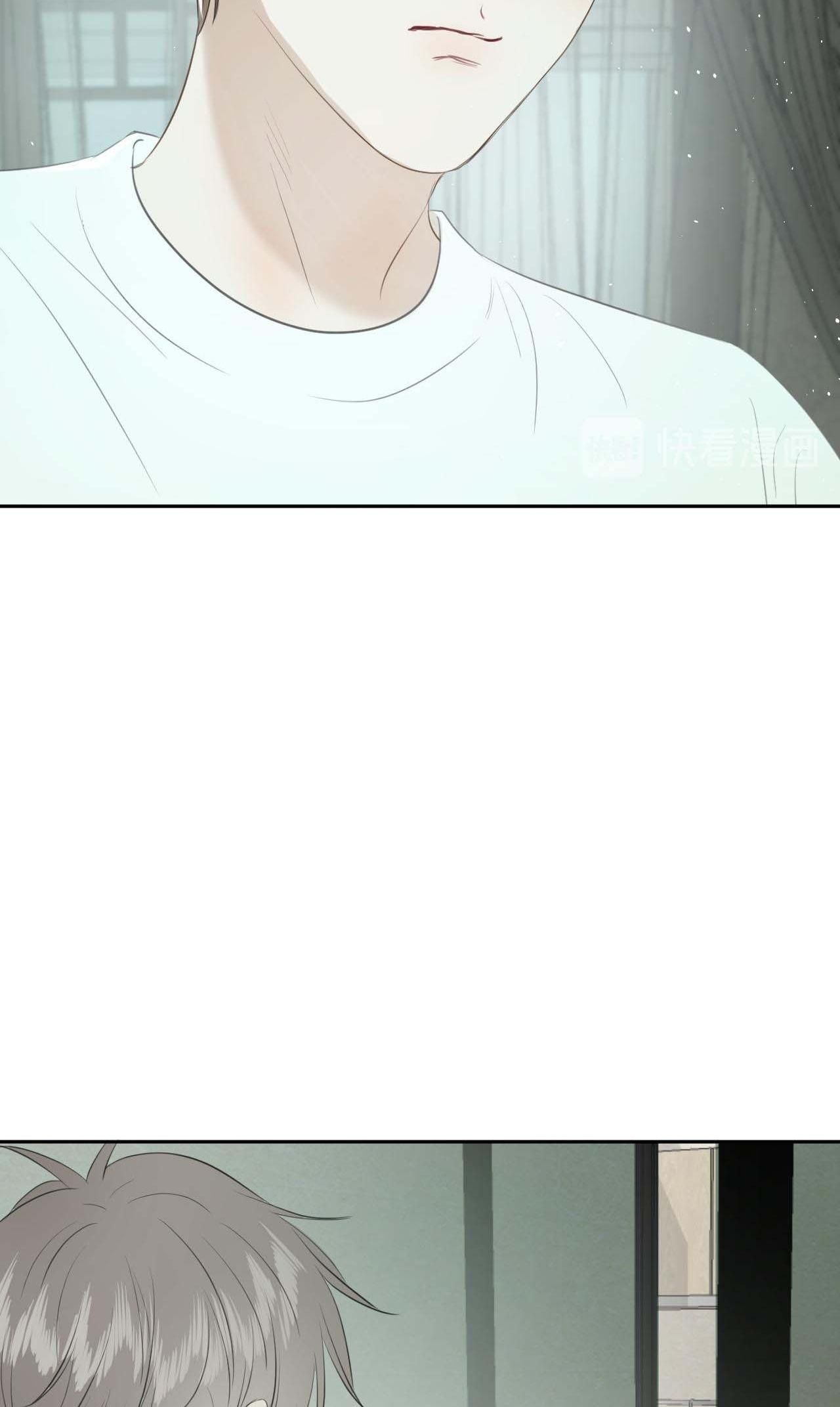 Không Tỳ Vết Chapter 5 - Trang 2
