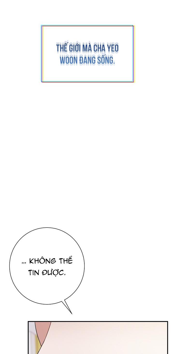 Khu Vực Chủ Nghĩa Tình Yêu Chapter 1 - Trang 2