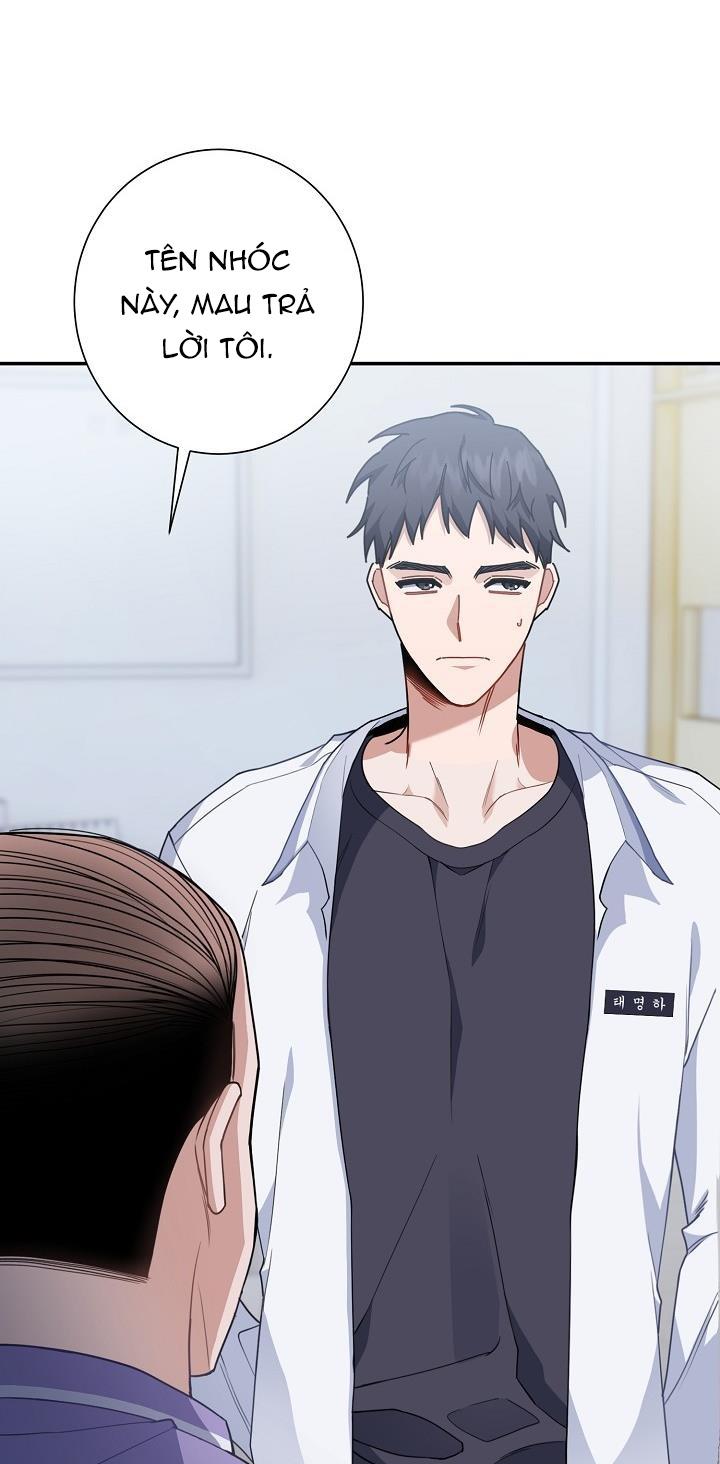 Khu Vực Chủ Nghĩa Tình Yêu Chapter 1 - Trang 2