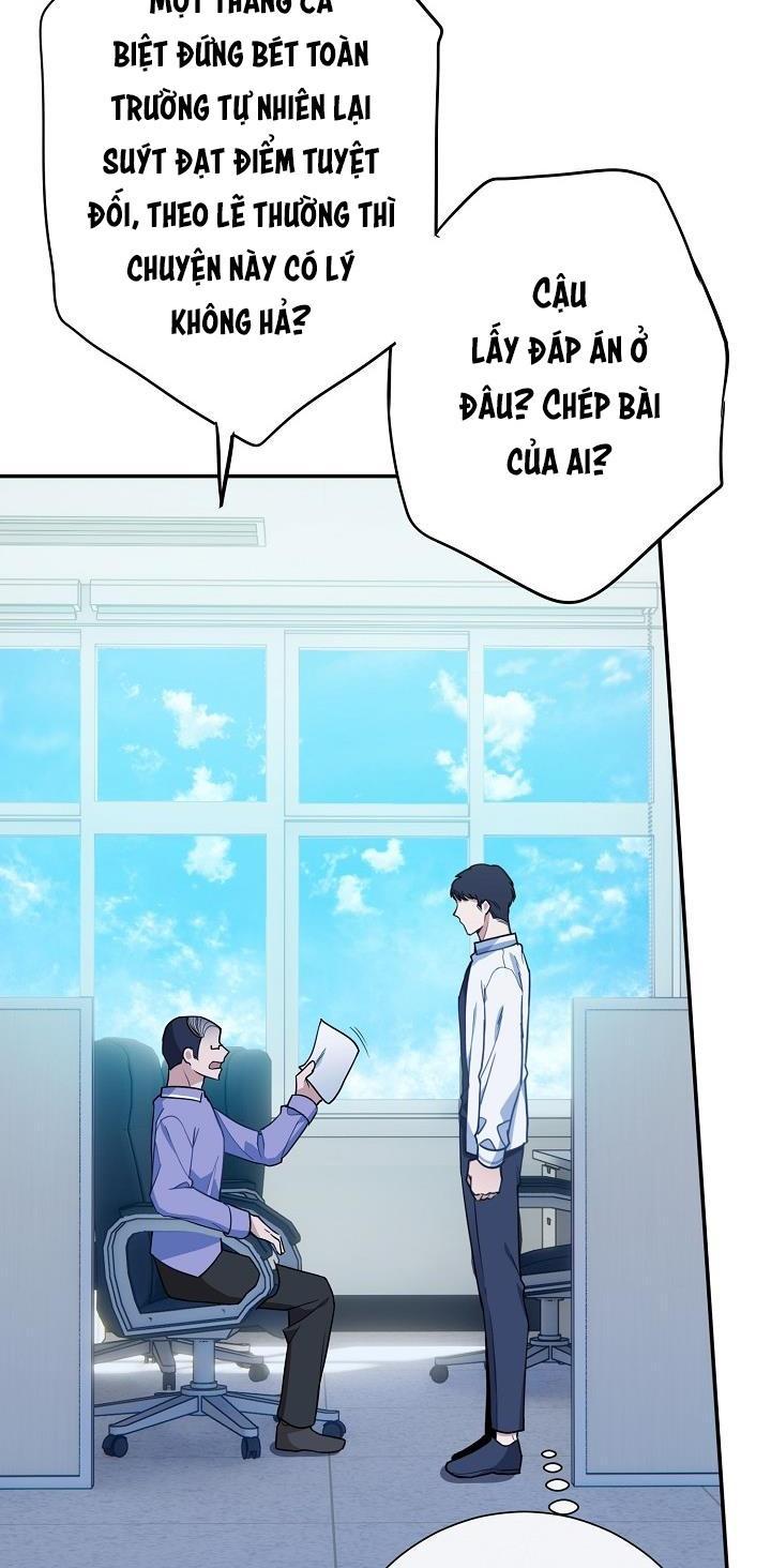 Khu Vực Chủ Nghĩa Tình Yêu Chapter 1 - Trang 2