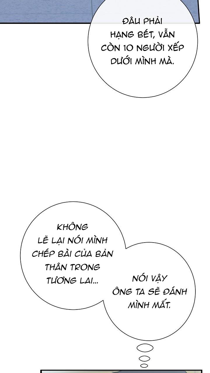 Khu Vực Chủ Nghĩa Tình Yêu Chapter 1 - Trang 2