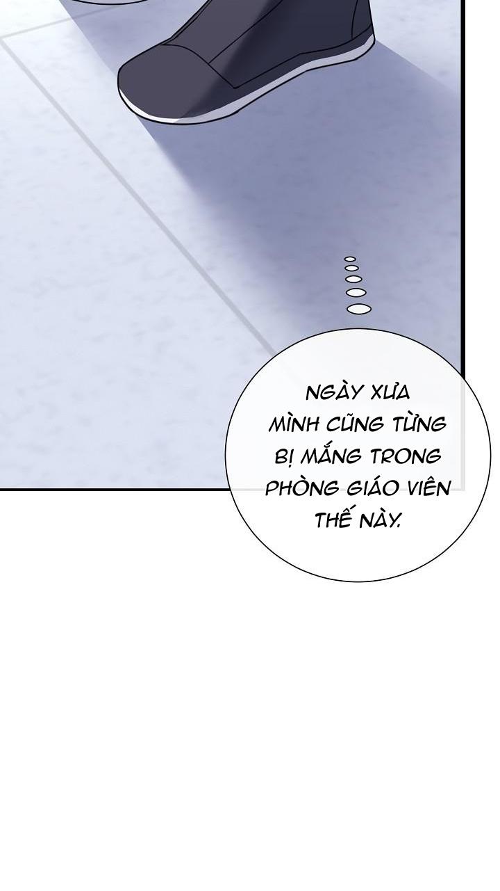 Khu Vực Chủ Nghĩa Tình Yêu Chapter 1 - Trang 2