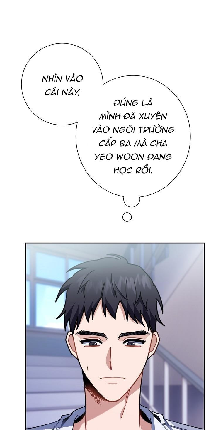 Khu Vực Chủ Nghĩa Tình Yêu Chapter 1 - Trang 2