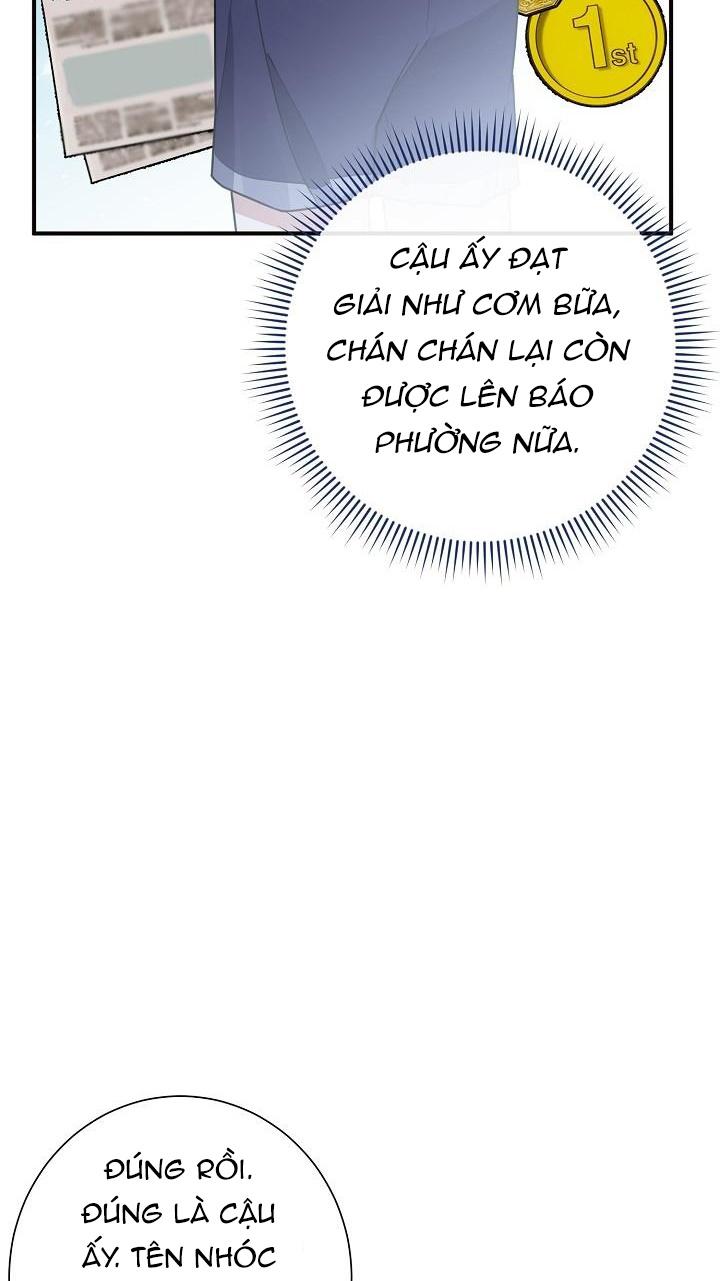 Khu Vực Chủ Nghĩa Tình Yêu Chapter 1 - Trang 2