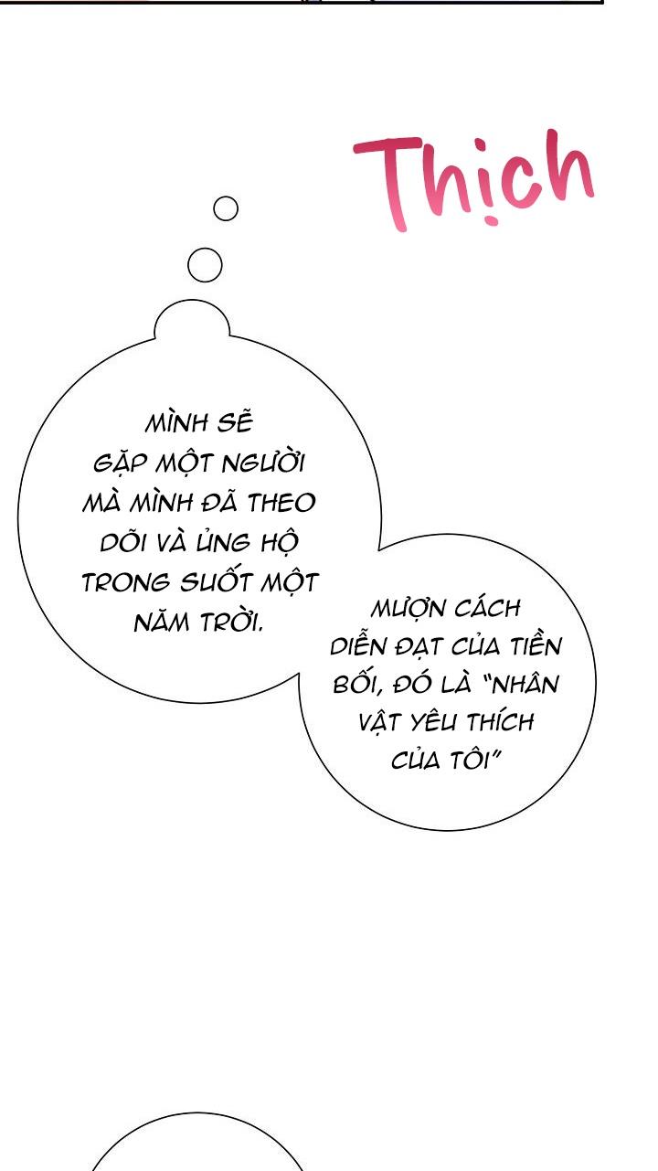 Khu Vực Chủ Nghĩa Tình Yêu Chapter 1 - Trang 2