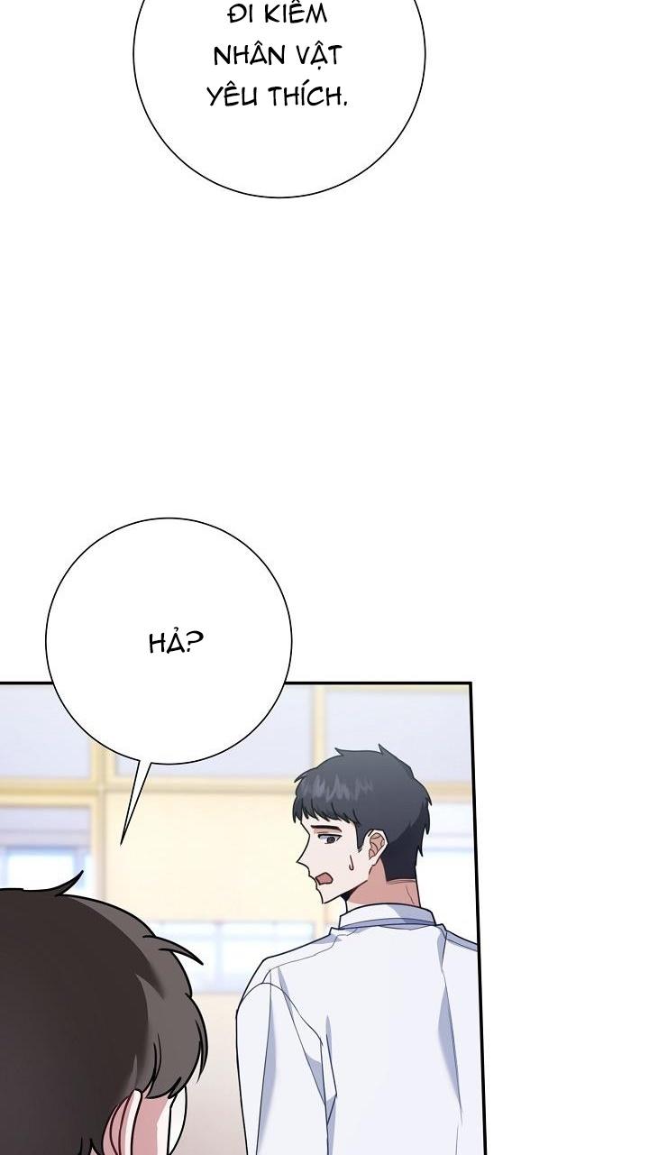 Khu Vực Chủ Nghĩa Tình Yêu Chapter 1 - Trang 2