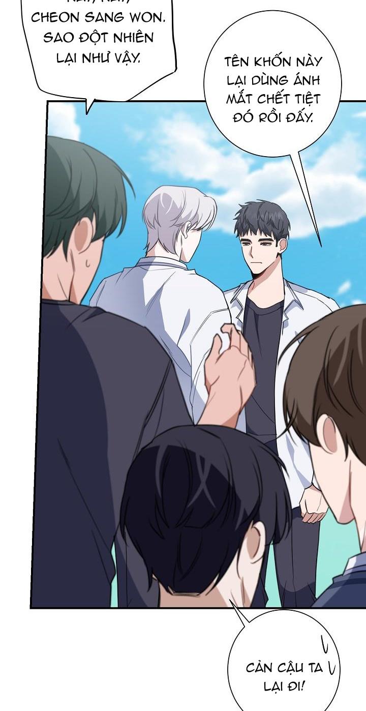 Khu Vực Chủ Nghĩa Tình Yêu Chapter 11 - Trang 2