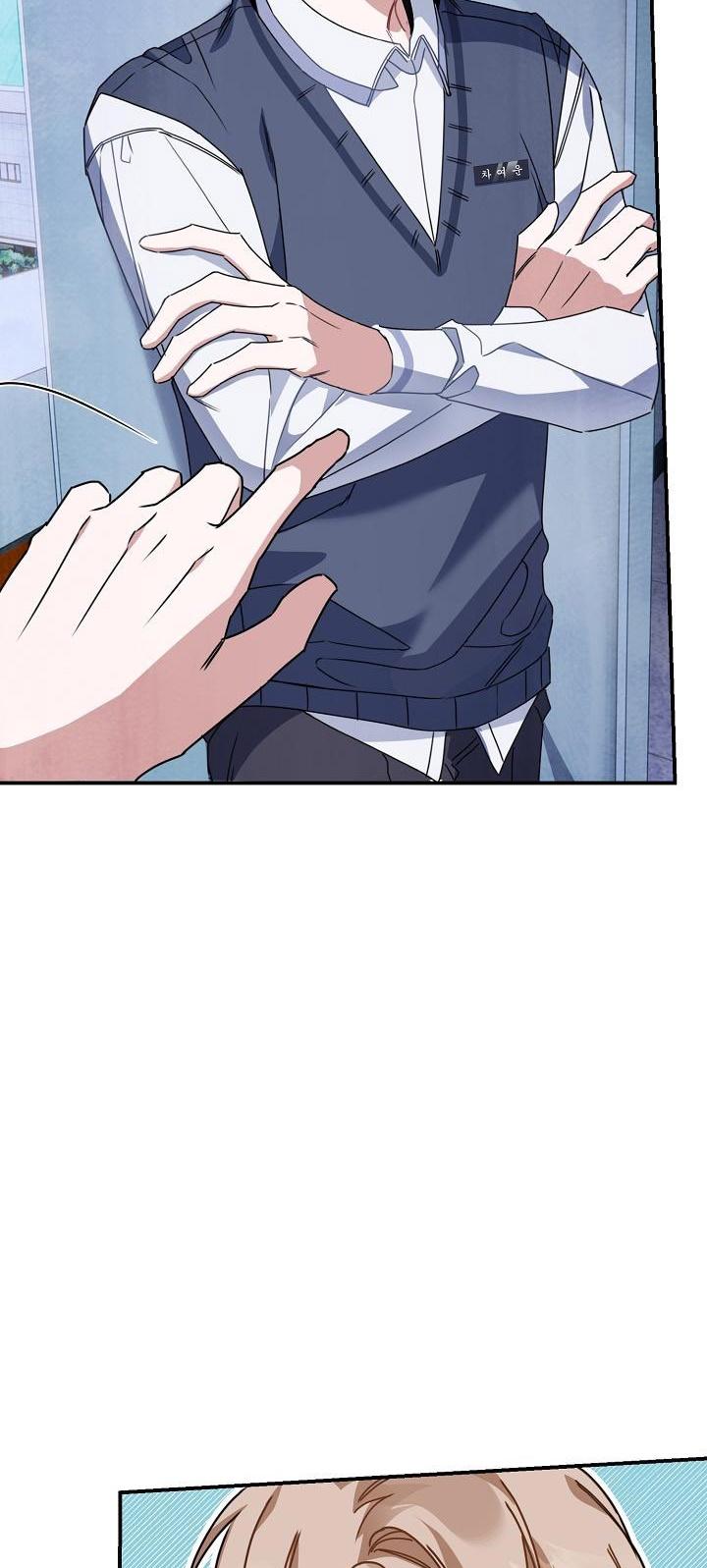 Khu Vực Chủ Nghĩa Tình Yêu Chapter 11 - Trang 2