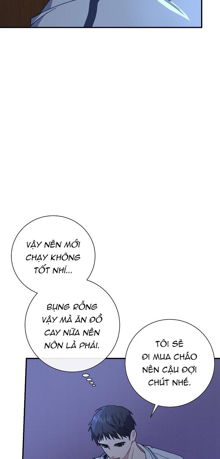 Khu Vực Chủ Nghĩa Tình Yêu Chapter 12 - Trang 2