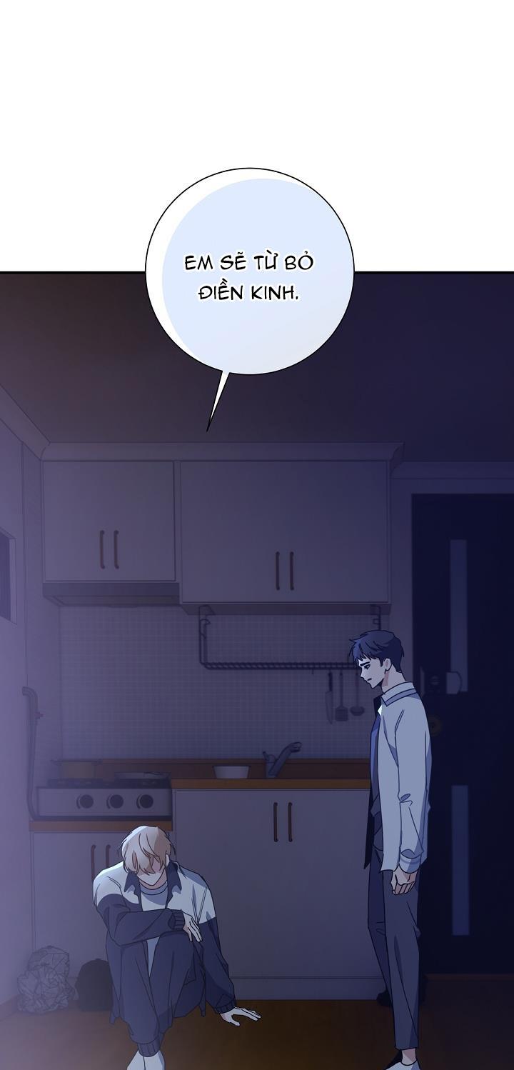 Khu Vực Chủ Nghĩa Tình Yêu Chapter 12 - Trang 2