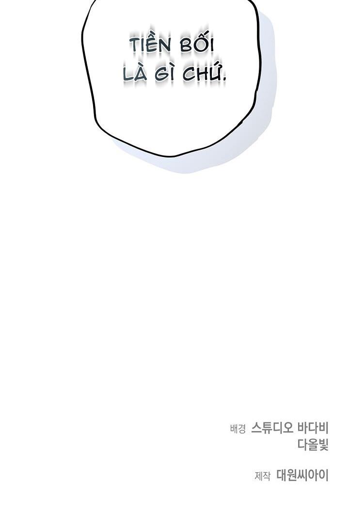 Khu Vực Chủ Nghĩa Tình Yêu Chapter 13 - Trang 2