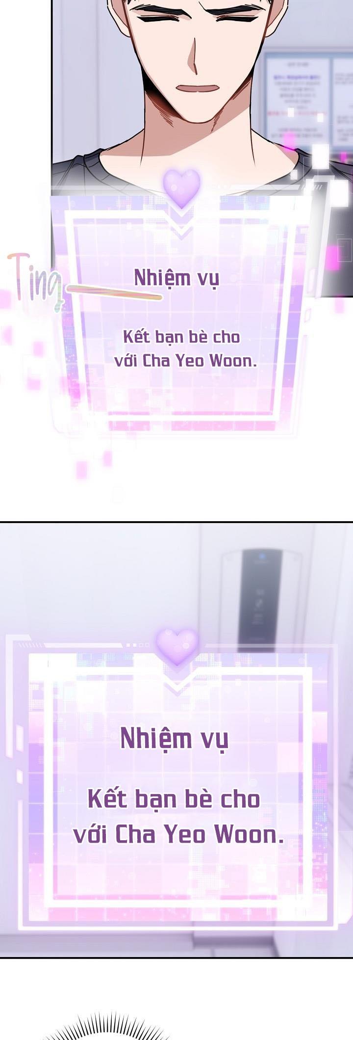 Khu Vực Chủ Nghĩa Tình Yêu Chapter 14 - Trang 2
