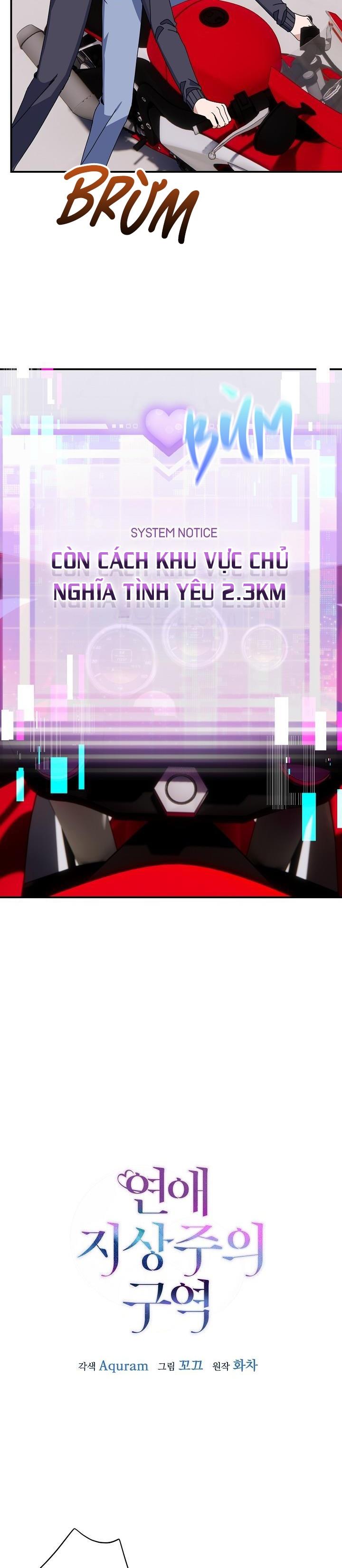 Khu Vực Chủ Nghĩa Tình Yêu Chapter 15 - Trang 2