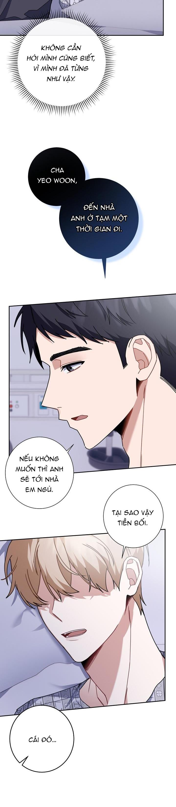 Khu Vực Chủ Nghĩa Tình Yêu Chapter 15 - Trang 2