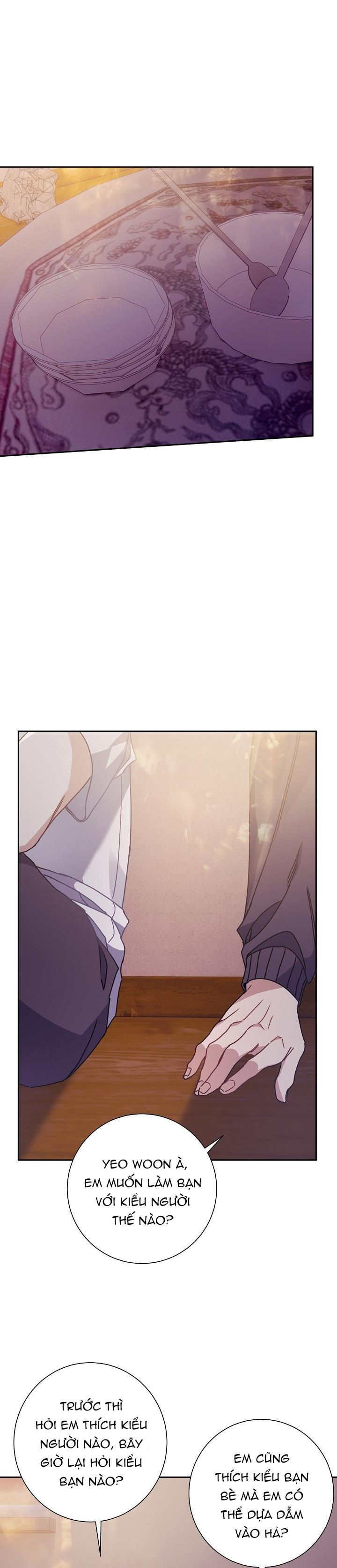 Khu Vực Chủ Nghĩa Tình Yêu Chapter 16 - Trang 2